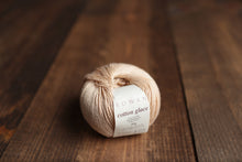 Load image into Gallery viewer, Rowan Cotton Glace - SALE
